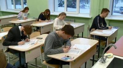 В Пензе стартовал региональный этап олимпиады школьников по химии - penzainform.ru - Пенза