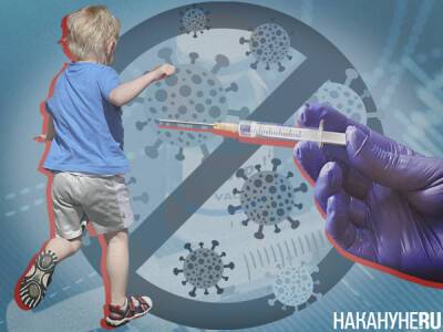 У ВОЗ нет доказательств необходимости бустерной прививки детей от коронавируса - nakanune.ru - США - Израиль - Германия - Венгрия