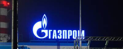 «Газпром» подал иск к компании PGNiG с требованием поднять цену на газ - runews24.ru - Польша