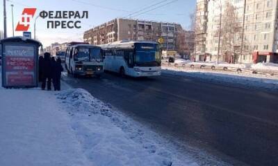 Власти Кемерова определили перевозчика для 8 маршрутов - smartmoney.one - Кемерово - Кузбасс