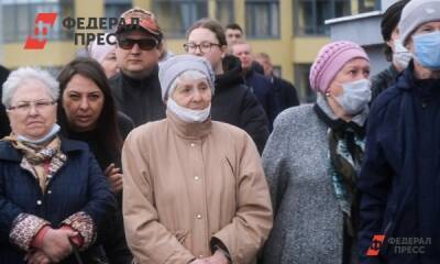 Полина Зиновьева - ПФР объяснил, будут ли россияне получать пенсию после работы без трудовой книжки - fedpress.ru - Москва - Россия