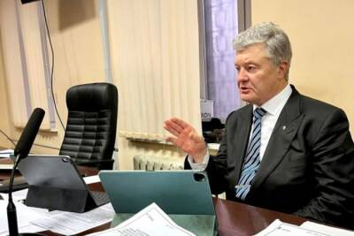 Петр Порошенко - Анастасий Маркин - МВД объяснило снятие Порошенко с розыска - rupor.info - Киев