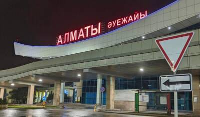 Аэропорт Алма-Аты возобновил работу - newizv.ru - Москва - Казахстан - Алма-Ата - Astana - Актобе - Нур-Султан - Караганда