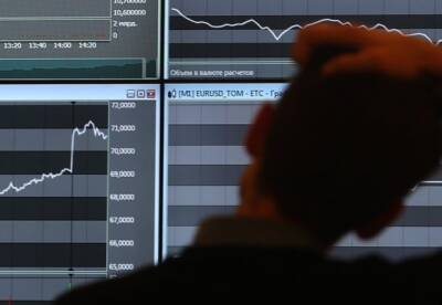 В России рухнул фондовый рынок - facenews.ua - Россия - Украина - Крым