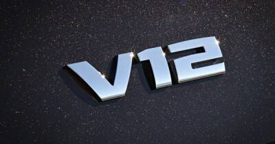 Lexus 60 (60) - BMW отказывается от своего самого крутого мотора: на прощание выпустят особую модель - focus.ua - Китай - Украина