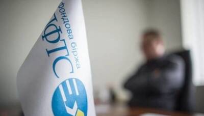 ПФТС возглавила рейтинг фондовых бирж Украины - minfin.com.ua - Китай - Украина