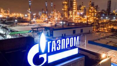 Наталья Гаврилица - Молдавия - Последнее предупреждение: «Газпром» может остановить поставки газа в Молдавию - news-front.info - Россия - Молдавия