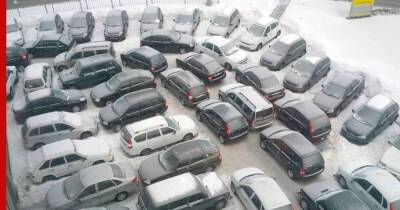Что делать, если ваш автомобиль заперли на парковке: советы экспертов - profile.ru
