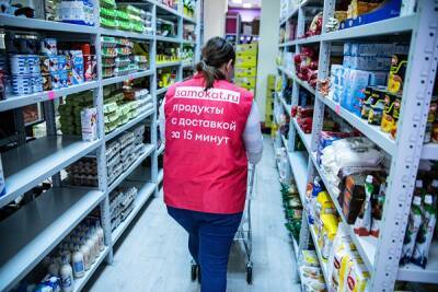 В Челябинске у курьера службы доставки еды грабитель отобрал на улице велосипед - znak.com - Россия - Челябинск