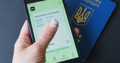В Украине сократили срок действия "зеленых" COVID-сертификатов - focus.ua - Украина