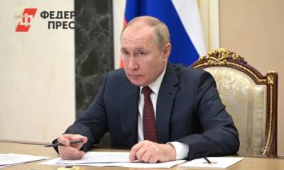 Владимир Путин - Глава РФ на встрече с президентом Ирана предложил обсудить ситуацию в Афганистане - fedpress.ru - Москва - Россия - Иран - Афганистан - Тегеран