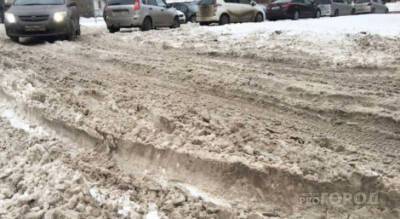 Почему в Чебоксарах не вывозят снег, и как власти планируют решать эту проблему - pg21.ru - Чебоксары - Новочебоксарск
