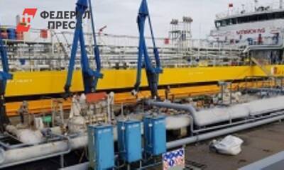 «Роснефть» начала морские поставки базовых масел в Европу - fedpress.ru - Москва