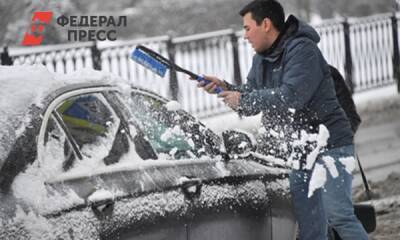Петр Шкуматов - Как ухаживать за автомобилем зимой: объясняет автоэксперт - fedpress.ru - Москва - Россия