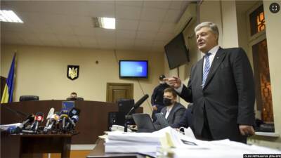 Владимир Зеленский - Петр Порошенко - Пётр Порошенко остался на свободе под обязательство о явке - golos-ameriki.ru - Украина - Киев - Варшава