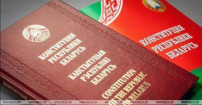 Aleksandr Lukashenko - Finalized Constitution draft to be submitted to Lukashenko in coming days - udf.by - Belarus