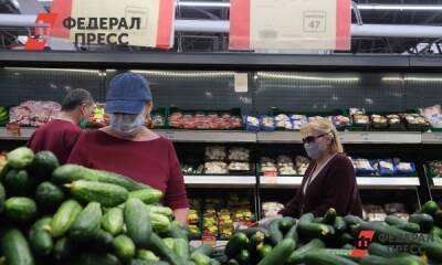 Названы продукты, которые подешевели в середине января - fedpress.ru - Москва