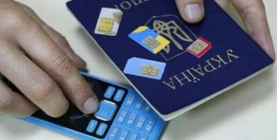В Украине вступил в силу закон, теперь украинцы должны регистрировать SIM-карты по паспорту - agrimpasa.com - Украина