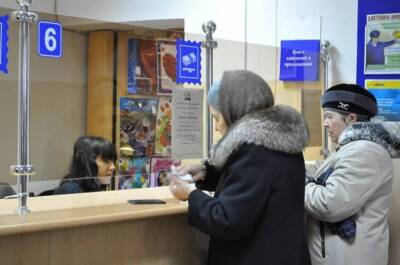 Татьяна Голикова - На сколько будет проиндексирована пенсия в России с 1 января - pravda-tv.ru - Россия - с. 1 Января