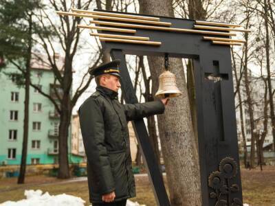 Светлана Онищук - Колокол Памяти погибшим воинам открыли в Ивано-Франковске - gordonua.com - Украина - Ивано-Франковская обл. - Ивано-Франковск