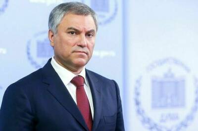 Вячеслав Володин - Степан Бандер - Володин: Украина всё больше скатывается к государству с националистической идеологией - pnp.ru - Россия - Украина - Киев