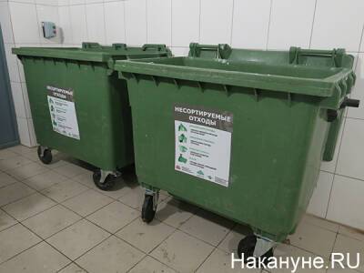 В Перми управляющие компании оштрафованы на 2,5 млн за плохую уборку контейнерных площадок - nakanune.ru - Дзержинск - Пермь