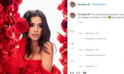 Ксения Бородина - Бородину шокировал сервис авиакомпании при перелете за полмиллиона рублей - neva.today - Санкт-Петербург - Мальдивы