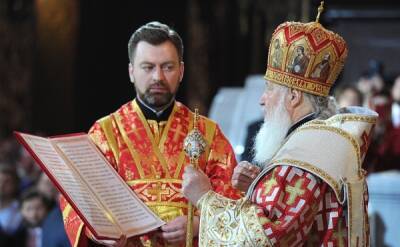 патриарх Кирилл - РПЦ создала Экзархат в Африке - nakanune.ru - Москва - Русь - г. Александрия