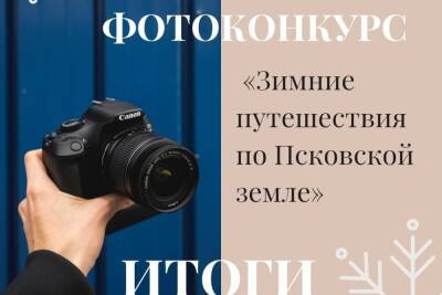 Юрий Яковлев - Названы лучшие фотографы Пскова по версии комитета по туризму - mk-pskov.ru - Московская обл. - Псковская обл. - Псков - Люберцы