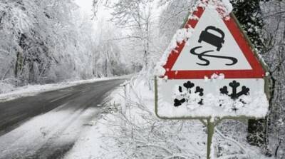 Синоптики прогнозируют в Киеве ухудшение погоды - ru.slovoidilo.ua - Украина - Киев