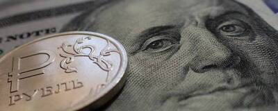 Михаил Васильев - Эксперт заявил, что рубль укрепится при снижении спроса на доллар - runews24.ru