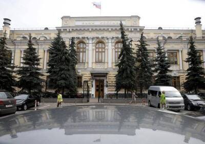 Михаил Мамут - ЦБ предлагает добавить к "социальному депозиту" специальный счет - smartmoney.one - Россия - Бельгия - Франция - Reuters