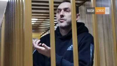 Анастасия Муравьева - Виталий Бережной - Бережной заявил, что его пытали, и он не виновен в убийстве Насти Муравьевой - nashgorod.ru
