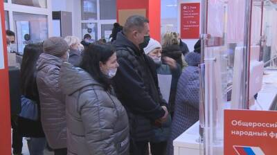 В воронежских филиалах МФЦ появились новые услуги - vestivrn.ru - Воронеж