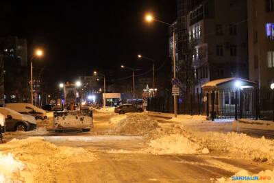 Карл Маркс - Какие улицы будут чистить ночью, рассказали в Южно-Сахалинске - sakhalin.info - Южно-Сахалинск