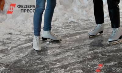 В Нижнем Новгороде платный каток в новом ТРЦ проработал всего неделю - fedpress.ru - Нижний Новгород