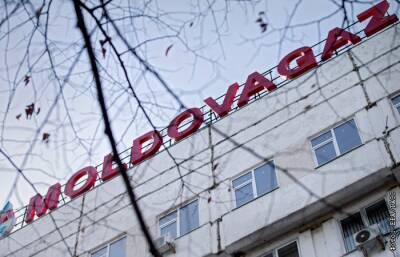 Молдавия - Андрей Спыну - "Молдовагаз" заплатит "Газпрому" еще $8,5 млн в счет аванса за январь - interfax.ru - Москва - Молдавия