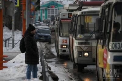 Александр Патрин - В Кемерове определили перевозчиков для трёх автобусных маршрутов, три аукциона признали несостоявшимися - gazeta.a42.ru - Кемерово