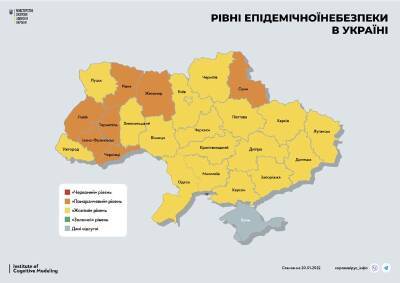 Виктор Ляшко - В Украину возвращается «красная» зона карантина, а «оранжевая» — растет - narodna-pravda.ua - Россия - США - Украина - Ивано-Франковская обл. - Одесса