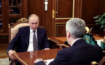 Владимир Путин - Сергей Собянин - Собянин: население Москвы приблизилось к отметке в 13 млн - tvc.ru - Москва - Россия