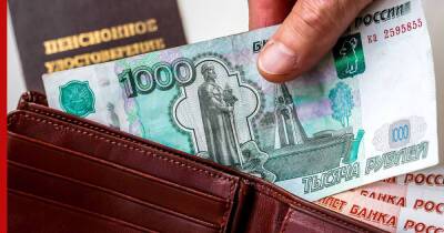 Владимир Путин - Поправка об индексации пенсий на 8,6% единогласно принята Госдумой - profile.ru - Россия