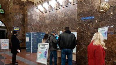 Бустерную дозу вакцины начали вводить в пунктах вакцинации на железнодорожных вокзалах - bin.ua - Украина - Киев - Кривой Рог - Одесса - Запорожье - Полтава