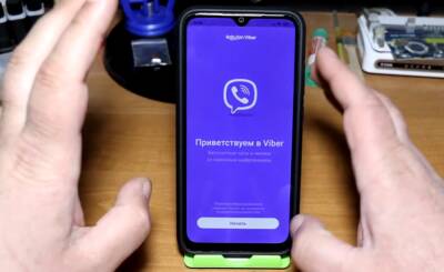 Касается всех пользователей Viber: стало известно, как улучшить работу мессенджера - ukrainianwall.com - Украина