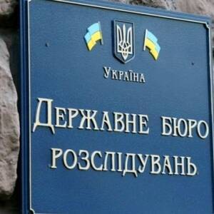 Дело Майдана: сообщено о подозрении судье, бывшему следователю и экспрокурору - reporter-ua.com - Украина - Киев