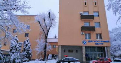 Львівський діагностичний центр конкуруватиме з комерційними лабораторіями - 24tv.ua