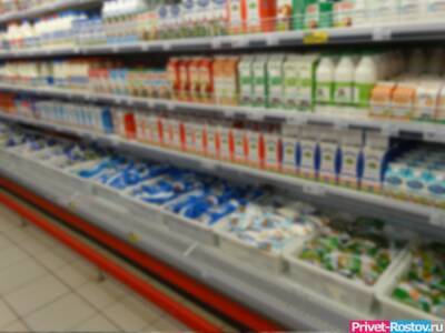 Продукты в Ростовской области подорожали на 112% за 2021 год - privet-rostov.ru - Ростовская обл.