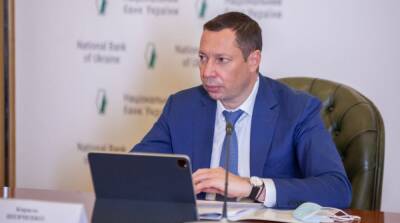 Кирилл Шевченко - Нацбанк ухудшил прогноз инфляции на этот год - ru.slovoidilo.ua - Украина