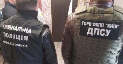 Под Киевом разоблачили вербовщиков девушек в Турцию для секс-услуг - dsnews.ua - Украина - Киев - Киевская обл. - Турция - Борисполь - район Бориспольский