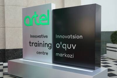 Artel запускает Инновационный Учебный Центр в Ташкенте - trend.az - Узбекистан - Ташкент