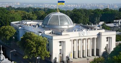 Алексей Данилов - На деятельность Верховной Рады Украины в 2021 году из госбюджета потратили 2,37 млрд грн - focus.ua - Украина